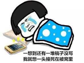  00后做公号月入十万90后的你还在等什么青媒计划正在招募