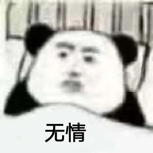  皮肤晒红后,用国货护肤品牌安婕妤的牡丹水湿敷适合吗
