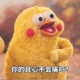  实拍拼多多热卖纸尿裤黑工厂废品垃圾货回收再包装,现场蝇虫乱飞