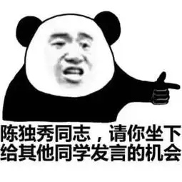  我好想知道,你眼中的神农架是什么样子