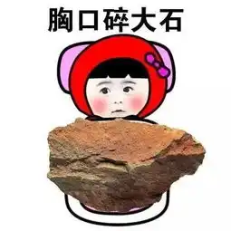  为什么要谈恋爱,做一个仙女不好吗