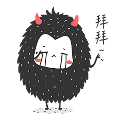老婆你真棒动态表情包命