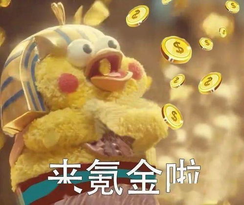 一把年纪可爱表情包小熊