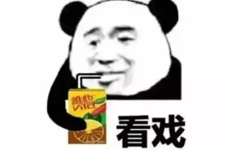  抖音里的高颜值小哥有个200斤的女友,他们背后的故事超甜