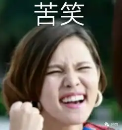  有全脸算我输,苦笑姐妹花里面还是杨幂胜了