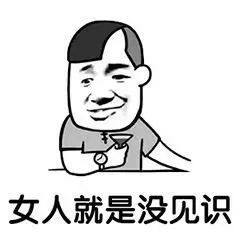  我想你了表情包