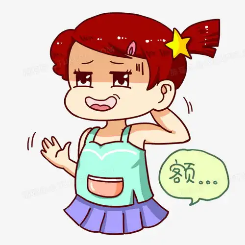  卡通可爱尴尬女孩表情包png图片素材免费下载表情png20002000像素