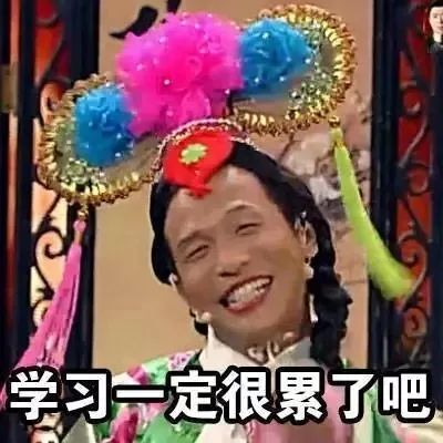  假期恐惧征你可能需要一份暑假生存指南
