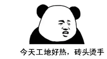  无人商店频频出事,原因竟是高温和它