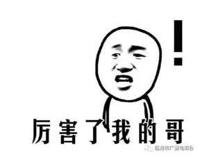  太恶心男子为逃避抓捕装疯卖傻,竟当众干这事