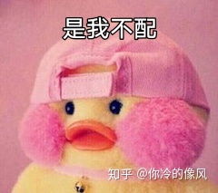  2020年各肤质水乳套装爽肤水乳液推荐,看完秒懂