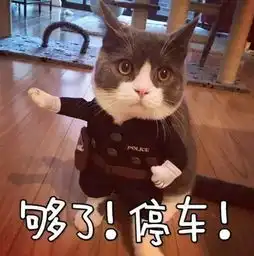  哈哈哈哈女主播收到的奇葩七夕礼物,看完我想打爆对方的狗头