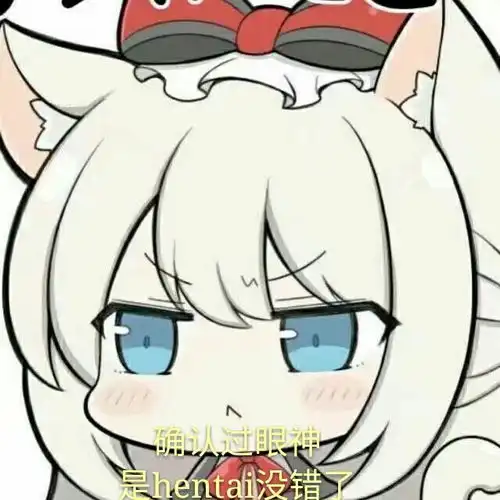  非战斗人员撤离表情包来袭