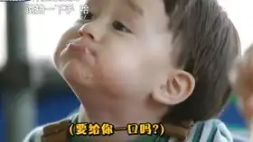  作为本特利的忠实姨母表情包怎么可以少了他
