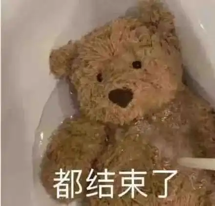  社恐人尴尬瞬间哈哈哈感觉要窒息了