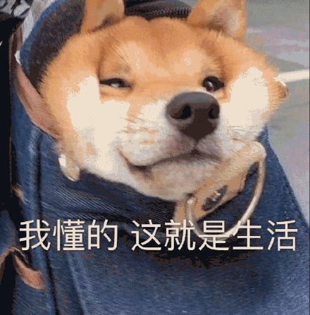  再次提醒明天上班
