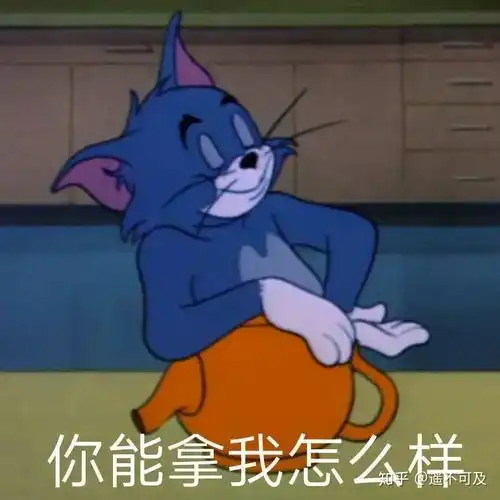 可爱想表情包小肥