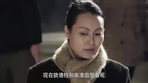  许大茂说坏话,傻柱哄着老人捡破烂,傻柱表情耐人寻味