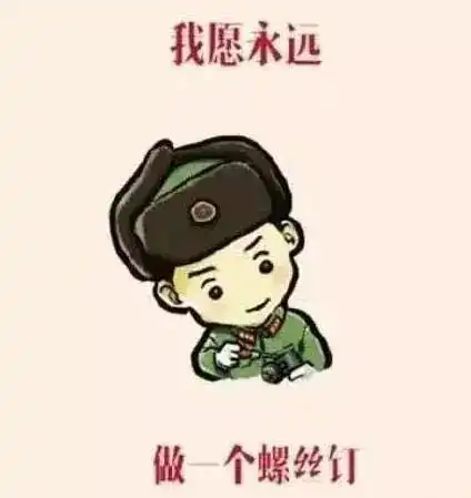  爱岗敬业李大,德清农业人的榜样