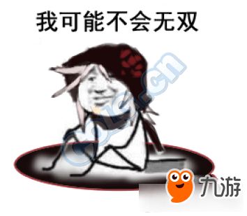  dnf手游影舞者攻略秘籍dnf手游影舞者完全攻略影舞者技巧大全九游手机游戏