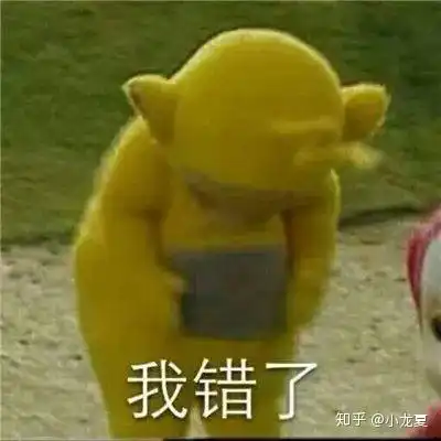 极品软饭男西家吃东家睡,作妖害死小舅子,用老婆的钱享受一辈子