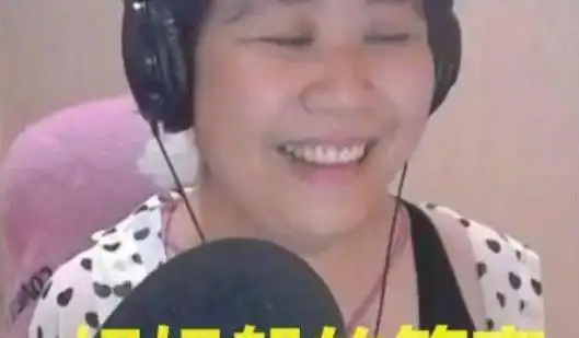  还记得直播翻车的乔碧萝吗时隔两年,如今变化太大认不出