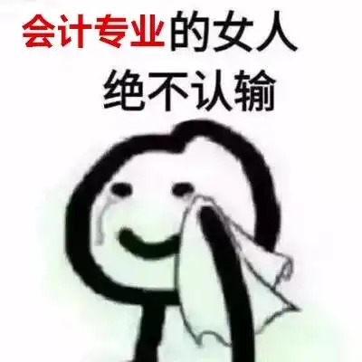  岭南工商学院各专业脱发指数排行榜出炉,第一竟然是......