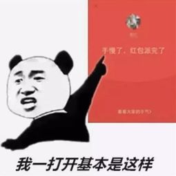  家里无线网络信号太差,首先要解决这四个问题