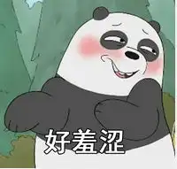  送给亲爱的朋友,只愿你每天快乐开心