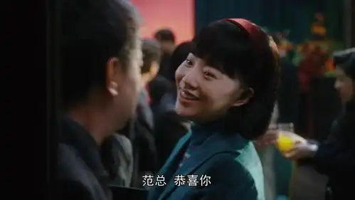  繁花汪小姐因戴2万6珍珠耳环被举报,揭露了职场人的恶心嘴脸