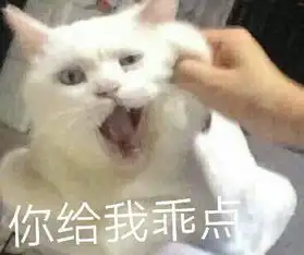 南宁一男子发了这朋友圈后被行拘7天网友却怒赞拘得好 南宁一男子发了这朋友圈后被行拘7天网友却怒赞拘得好