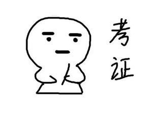  女会计月薪3000,节俭一年买下一套100万房子看完给跪了