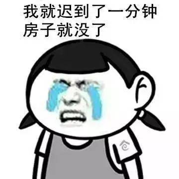  周末编辑部丨当六一儿童节遇上复学第一课