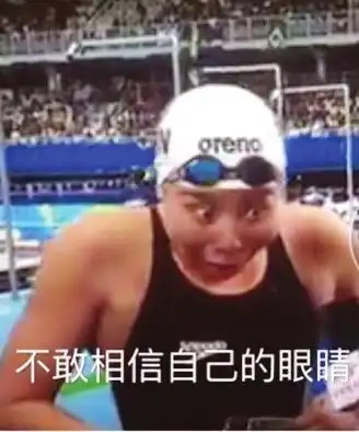  高能预警,她会让你停不下来