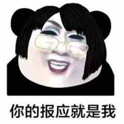  查寝七种室友过分真实