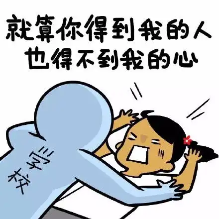  doge吃汉堡gif动图表情包动图gifdoge汉堡表情