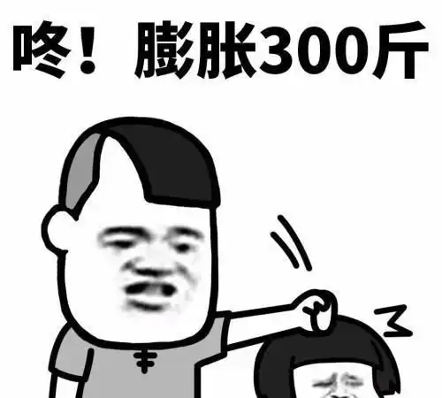  开心笑话表弟开的宾利在路上被人追尾了,心疼下车