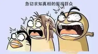  南京各大学之最,有你的学校吗