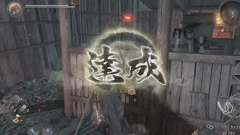  永劫无间三排吃鸡青铜真好玩