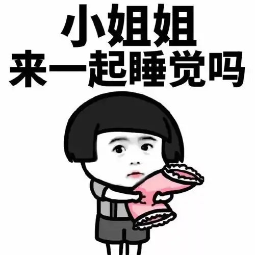 仙府要被玩坏了丧心病狂的群体xx现场  仙府要被玩坏了丧心病狂的群体xx现场