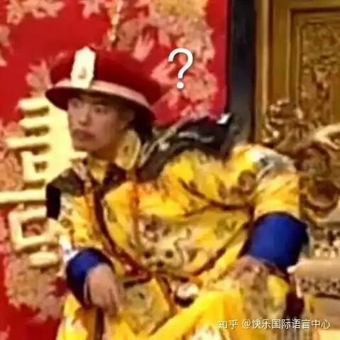 kino猫表情包问号