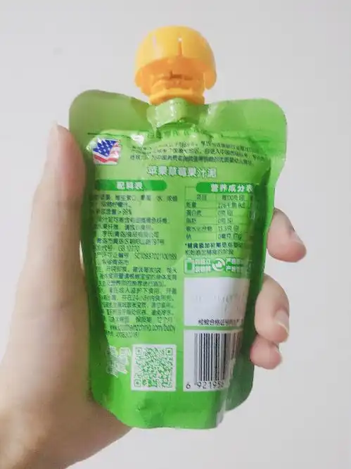  别再只给宝宝吃肉了果泥同样很重要
