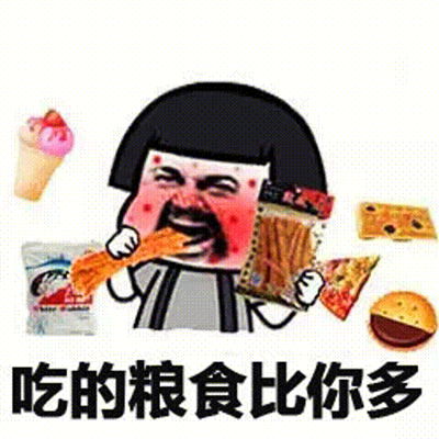  幽默笑话好久一段时间饮食不规律,终于得了胃玻去医院