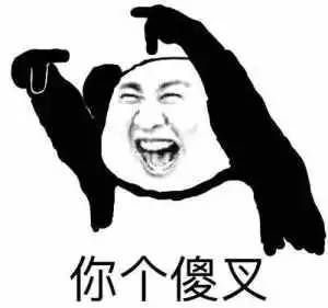  连续三天解放军大批战机绕台飞行,机型曝光空战玄机,蔡英文的日子不好过了