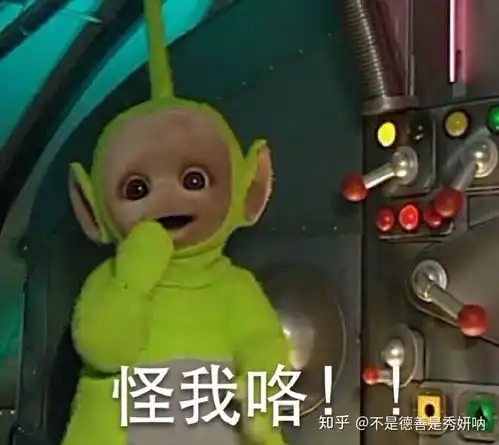  身处文科重点班是种什么体验
