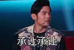 周杰伦发福3年涨26斤网友喊话昆凌绝对功不可没