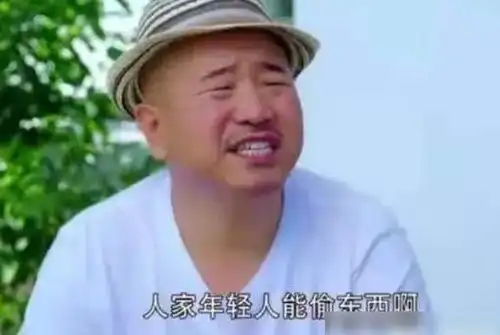  赵本山亲自辟谣,乡爱中刘能换人之事,真相终于明了