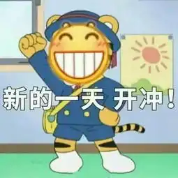 效率太低天天加班想要成为职场高效达人,这7款app你一定需要  效率太低天天加班想要成为职场高效达人,这7款app你一定需要