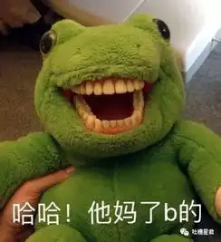 女生千万别晚上一个人点外卖不然会...画面过于刺激哈哈哈哈哈哈 女生千万别晚上一个人点外卖不然会...画面过于刺激哈哈哈哈哈哈