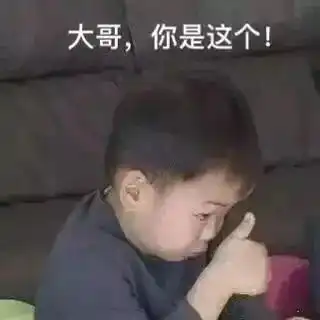  这些抖音网红,终于要凉凉了